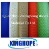 PP spunlace nonwoven fabric spunbonded fabric