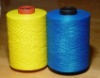 PP textured yarn for fashion
