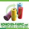 PPSB non woven manufacturers