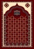 PRAYER CARPET