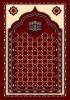 PRAYER CARPET