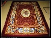 PRAYER MAT