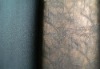 PU SYNTHETIC LEATHER