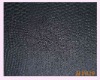 PU bonded leather