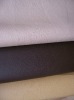 PU leather/Pigskin leather