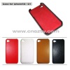 PU leather case for Iphone4