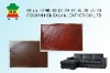 PU leather for sofa and chair