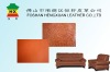 PU leather for sofa and chair