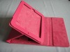 PU leather ipad case