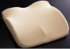 PU massage foam magic and low rebound buttocks cushion
