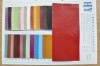 PU synthetic leather