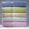 PURE COTTON EMBROIDERED TOWEL