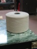 PVA Yarn 70degree/pva