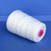 PVA Yarn /yarn