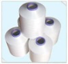 PVA water soluble yarn 100%