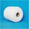 PVA yarn water soluble yarn 40 degree