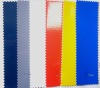 PVC Artificial leather for ball