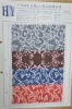 PVC Coated  printed oxford fabric