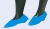 PVC Shoes Cover (waterproof)