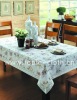 PVC Table Cloth With Lace Edge