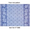 PVC floor carpet area rug