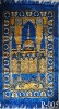 PVC knitted prayer rug for Muslim P-005