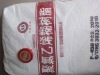 PVC paste resin