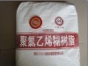 PVC paste resin