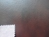 PVC upholstery leather