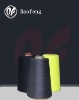 Para-aramid Sewing Threads