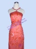 Pekalongan Batik (A939 Orange)