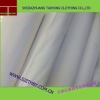 Perennial supply used clothing pocket cloth fabric