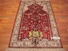 Persian Carpet