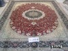 Persian Carpet