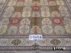 Persian Carpets