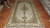 Persian Design Handmade Pure Silk Carpet