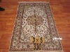 Persian Rug