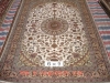 Persian Silk Carpets