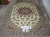 Persian Silk Carpets