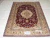 Persian Silk Carpets/Oriental Silk Carpets/Area Carpets/Hand Knotted Carpets/Handmade Carpets