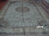 Persian Silk Rug