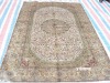 Persian Silk Rugs