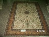 Persian silk carpet