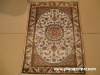 Persian silk carpets