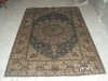 Persian silk rug