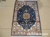 Persian silk rug