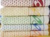 Personalize Cotton towels