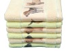 Personalize Cotton towels