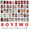 Pillow - CAR PILLOW - - with #1 SOURCING AGENT from YIWU, the Largest Wholesale Market - 11980
