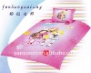 Pink Ladies cartoon full size bedding set